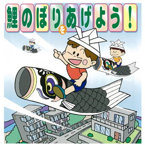 ポールの設置方法 ポールの設置方法